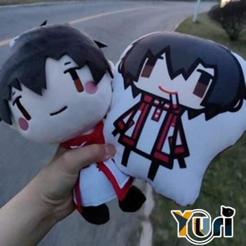 Yuri The Kings Avatar Quan Zhi Gao Shou Ye Xiu Plush 20cm Doll with Clothes Outfit Toy Stuffed Soft Cute Kids Gift C HG