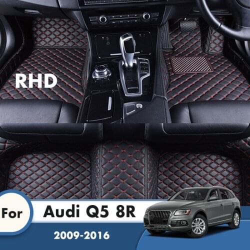RHD Car Floor Mats For Audi Q5 8R 2016 2015 2014 2013 2012 2011 2010 2009 Carpets Rugs Car Floor Liners Car Interior Accessories