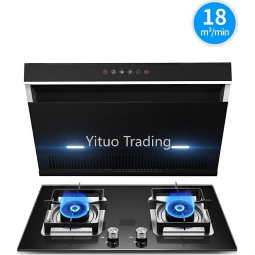 DJ1C2+B15 Side Suction Type Range Hood Smart Touch Screen Gas Stove Kitchen Oil Marriage Machine Stove Set Combination Home