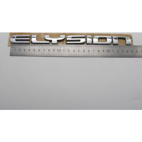 For Honda Elysion Emblem Sticker 3D Letter Chrome Silver Rear Trunk Car Logo Badge Nameplate Decal