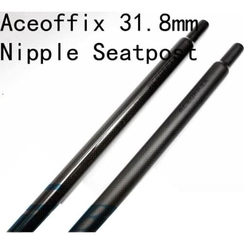 31.8*580mm Carbon Seatpost for Brompton Folding Bike 169g