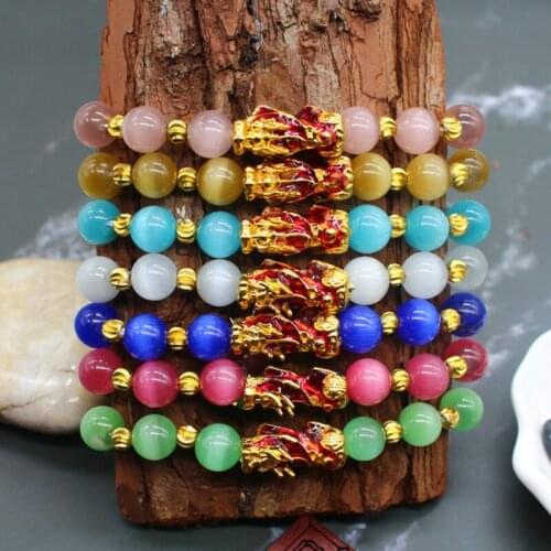 Fengshui Natural Crystal Colorful Stone Beads Discolor Pixiu Bracelets Women Charm Lucky Wealth Bracelet Trendy Charms Jewelry