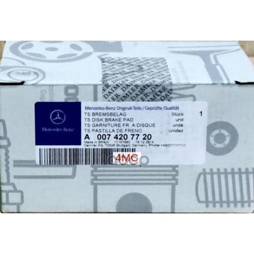 Роторы Mercedes benz China At AliExpress