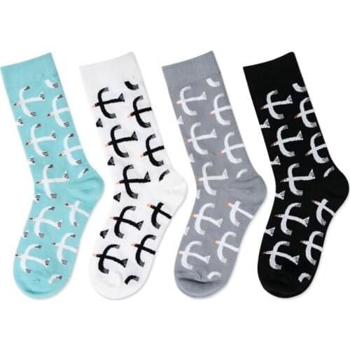 Simple Pattern Casual Mens And Womens Socks 4 Pairs A Lot White Black