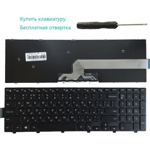 NEW Russian Keyboard for DELL NSK-LR0SC 0R PK1313G1A06 0HHCC8 RU black laptop keyboard