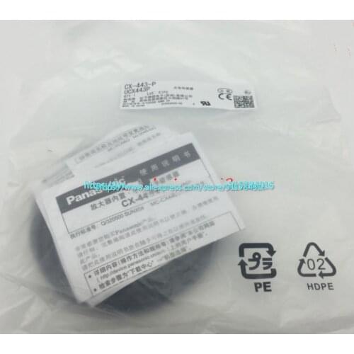 New original CX-443-P small photoelectric sensor
