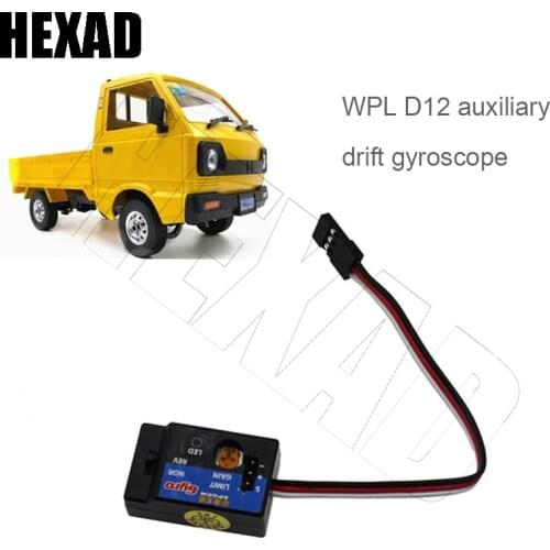 NEW WPL D12 Gyro D-12 Mini Truck Drift Flat Running RC Car Auxiliary Modification Accessories