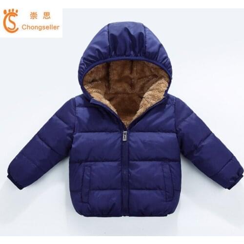 Solid Boy and Girls Outerwear Children Winter Warm Hooded Coat Baby Winter Clothing Childrens Lamp Jacket Padded Cotton Coat