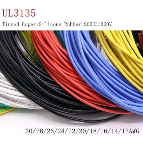 2M/5M 30 28 26 24 22 20 18 16 14 12 AWG UL3135 Silicone Rubber Copper Electron Wire Insulated Soft LED Lamp Lighting Cable Line