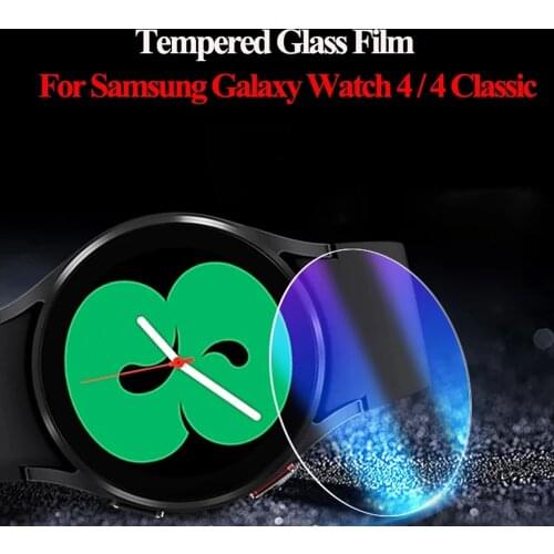 Watch Glass Film For Samsung Galaxy Watch 4 Classic 42mm 46mm Tempered Glass For Samsung Watch 4 40mm 44mm Screen Protector Film