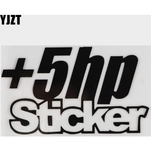 YJZT 12.5X7.4CM +5 HP Sticker Vinyl Decal Car Sticker JDM Truck Window Funny Drift Black/Silver C26-0016