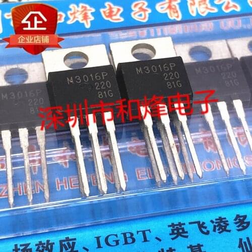 10PCS M3016P QM3016P TO-220