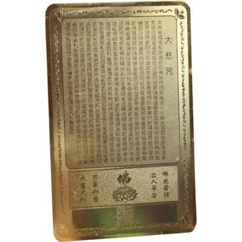 Opening Guanyin Amulets Card For Business Smooth The Feng Shui Amulet Home Accessories Decor