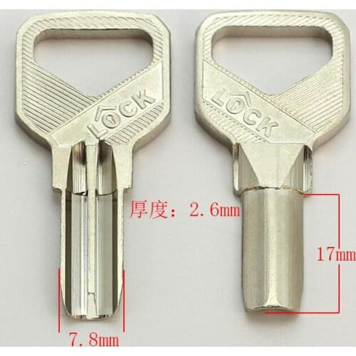 B411 House Home Door Empty Key blanks Locksmith Supplies Blank Keys 20 pieces/lot