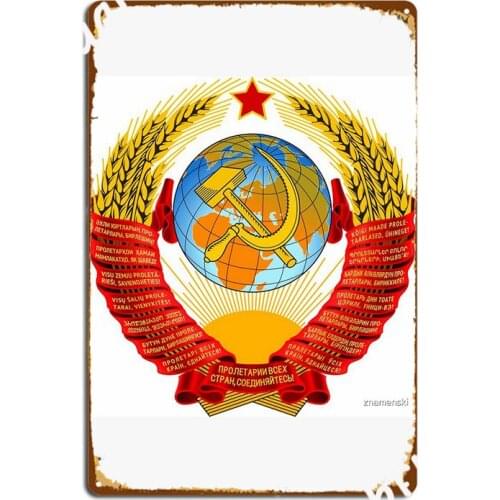 History Of The Soviet Union State Emblem Of The Soviet Union Metal Signs Club Cinema create Wall Plaque Tin sign Posters