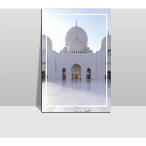Islamic Palace Castle Modern Canvas Art Print Poster Wall Painting Scroll Painting Artwork Wall Poster Picture Home Decor