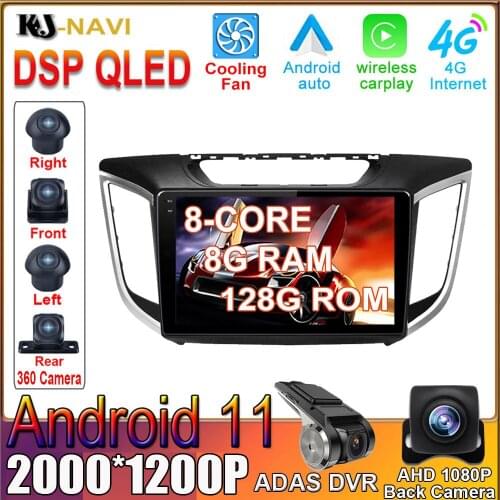 6+128GB DSP Android 11 For Hyundai Creta IX25 2015-2019 Car Video Player Radio Multimedia Navigation Stereo No DVD