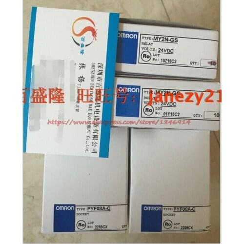 Original Brand New Delivery Relay Mm2p Mm2xp