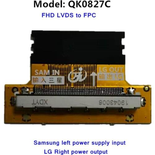 QK0827C 51P FHD LVDS to FPC LCD Signal transfer board Adapter LCD line interface conversion power conversion board Samsung to LG