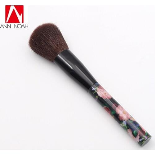 Professional Wood Handle With Special Flower Decorative Super Soft Synthetic Hair Medium Round Tip Bronzer Brush