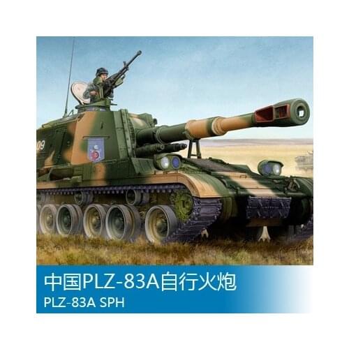 Trumpeter Assembled Chariot Model 05536 1/35 China PLZ-83A Self-Propelled Artillery