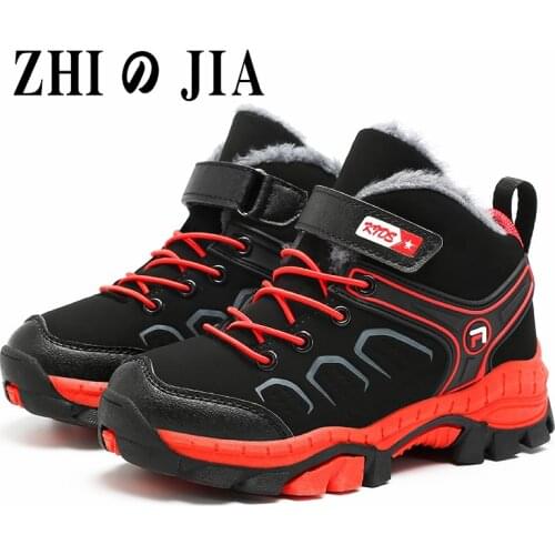 ZHIのJIA Children's Boots