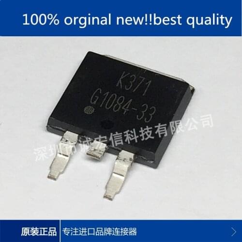 10pcs 100% orginal new real stock G1084-33T43UF G1084-33 TO-263 Brand new