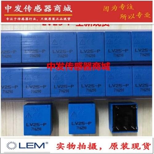 2PCS/LOT LV25-P TRANSDUCER VOLTAGE CLOSE LOOP 10MA LV 25-P