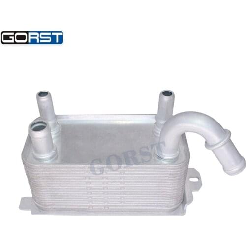 Engine Oil Cooler 6G917A095AD For Volvo S80 V70 XC70 XC60 For Ford Galaxy S-Max Mondeo Fiesta Kuga 6G91-7A095-AD 6G917A095AC