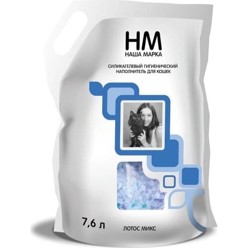 Совки для уборки наполнителя НАША МАРКА China At AliExpress