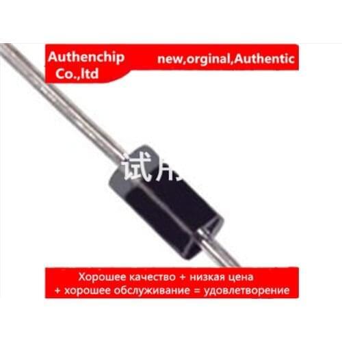 10pcs real orginal new 3TH41 ultra-fast rectifier tube DO201AD 3A 1500V silk screen 3TH