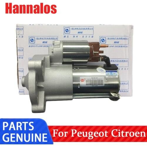 Suitable for Citroen Elysee 307 Sega 206 Beverly 207 Peugeot 307 starter starter motor assembly 1.6