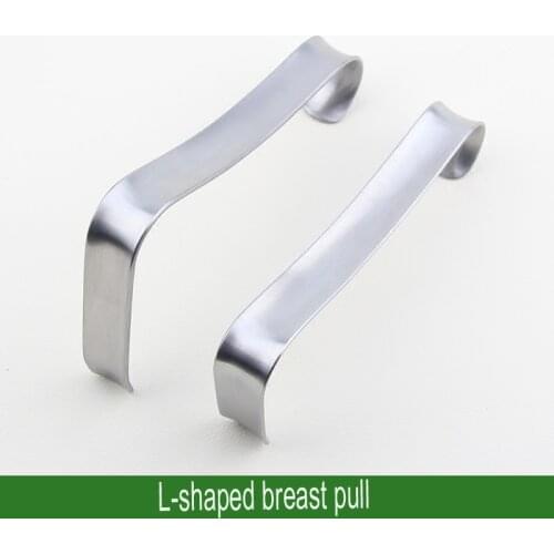 Stainless steel breast puller Beauty L-shaped breast plate puller Breast augmentation surgery tool
