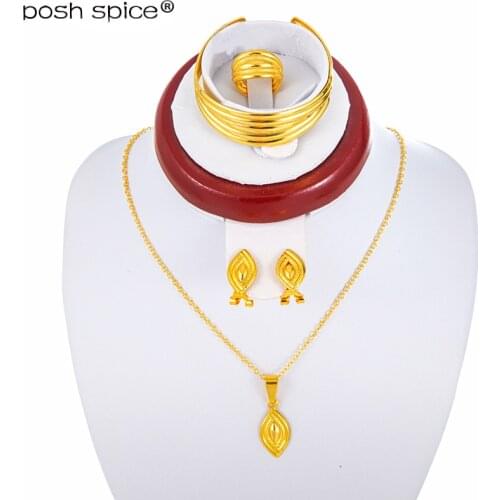 Gold Color African Baby Bangles Dubai Jewelry sets for Women Girls Ethiopian Rings Earrings Sets Arab Bridal Jewelry