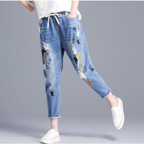 High Waist Jeans Women Loose Retro Elastic Waist 2021 New Embroidered Nine-point Radish Casual Hole Harem Pants Mother Jeans