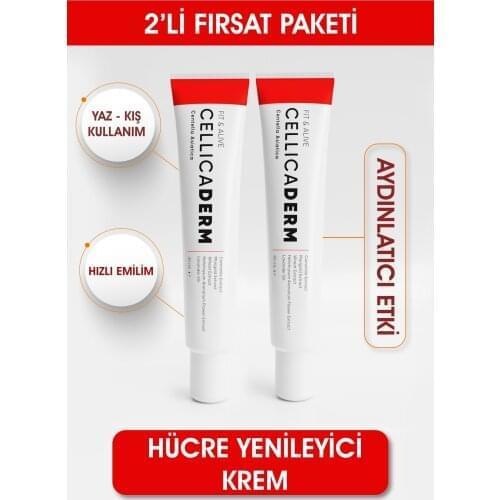 2 x Cellicaderm Cell Regenerating Opportunity-2 Pcs from the First use effect