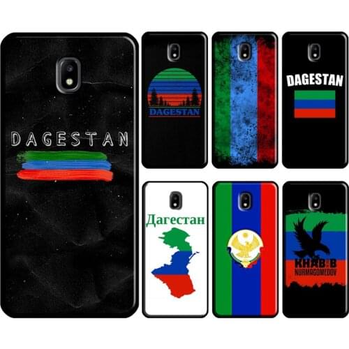 Dagestan Flag Coat Of Arms For Samsung Galaxy J1 J3 J4 J5 J6 J7 2016 2017 A3 A5 A6 A8 A9 J2 Core J8 2018 Phone Case