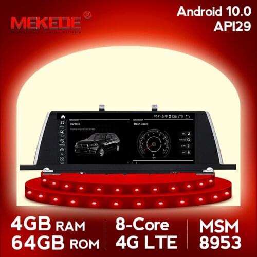 MEKEDE 8 Core 4+64G Android 10.0 Car Multimedia Player DVD GPS Navigation For BMW 5 Series GT F07 2009-2016 CIC NBT system