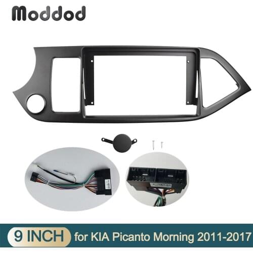 2 Din Fascias for KIA MORNING PICANTO 2011 LHD 9 INCH Stereo GPS DVD Player Panel Radio Refitting Dashboard Install Frame Bezel