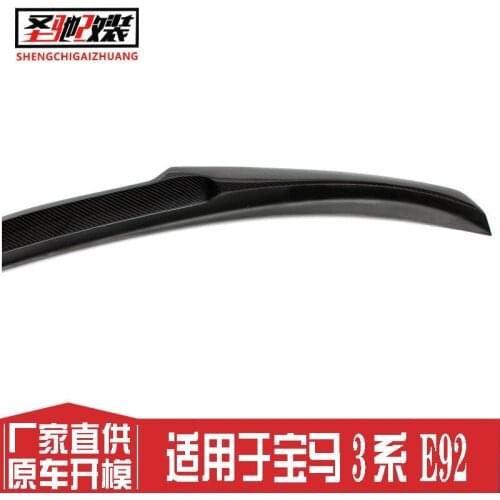 Suitable For Bmw 3 Series Double Door E92 M4 Modified Carbon Fiber Rear Spoiler