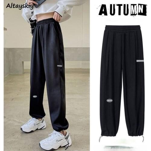 Altayskiy Women's Trousers Harem Pants