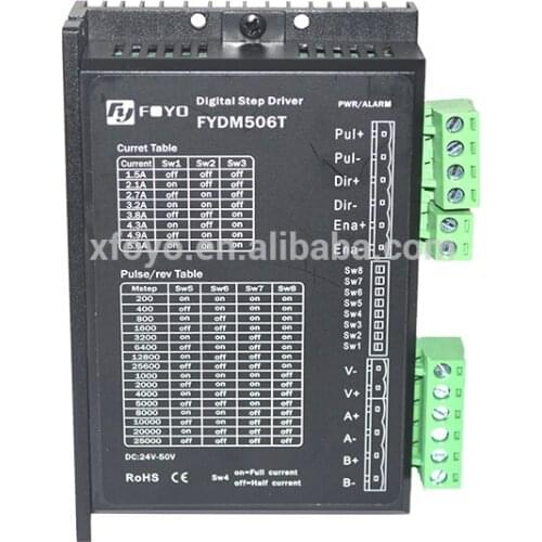 Digital stepper motor driver (two-phase)- FYDM506T