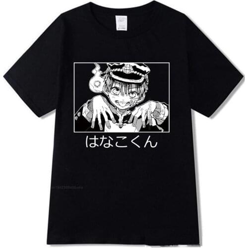 Kawaii Hanako Kun T Shirt Harajuku Women Funny Anime Inuyasha Tshirt Unisex Graphic Tees Female Oversized T Shirt