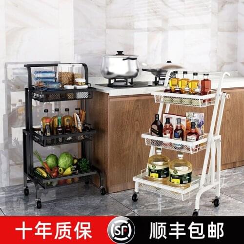 Kitchen trolley rack floor multi-layer movable vegetable basket storage rack foldable storage rack with wheels