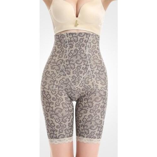 ZYSK High Waist Slimming Butt Control Panties Corrective Super Elastic Body Shapers Women Shaper Pants Underwear Girdle