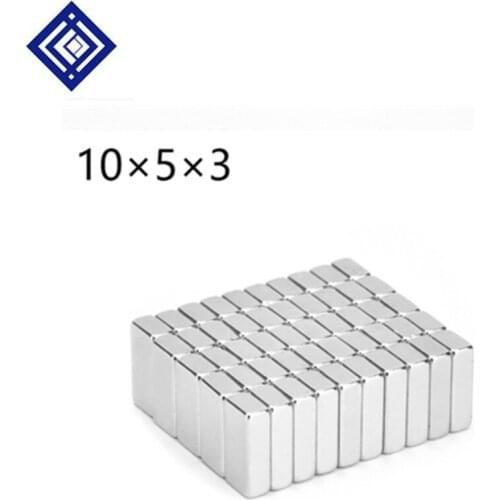 High quality NdFeB strong Neodymium flat Magnet rectangle magnetic patch