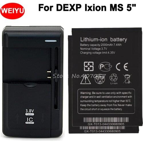 2 x 2000mAh MS 5" Battery for DEXP IXION MS 5 Inch Accumulator+ Universal charger