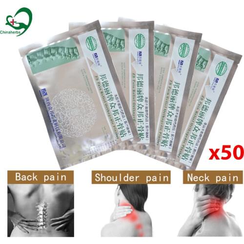 50pcs Chinese Medicated Patches Neck Back Arthritis Cervical Spondylopathy Physiotherapy Rheumatic Joints Pain Relief Plaster