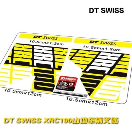 DT XRC100 Front fork stickers DT Bicycle mountain bike Front fork stickers Bicycle waterproof stickers bike Fork decals