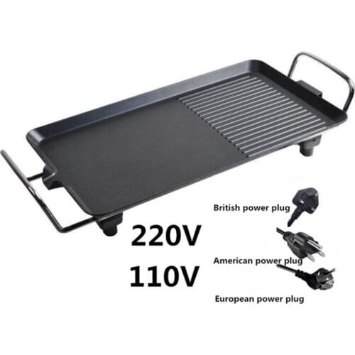 Multifunction non-stick smokeless bbq electric grill Barbecue plate